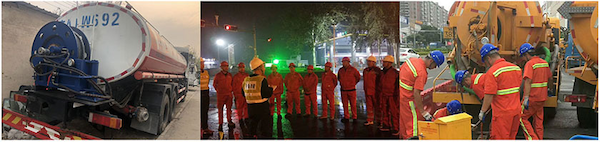 舒特通州管道疏通